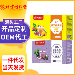 ����ͬ������c��a��125g/��ɣ�õ�����轲���晎�ʲ��B����