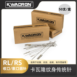 ���m�M��Kwadron����¡�L��L�����F��ɫ��Aᘼy���50֧/��