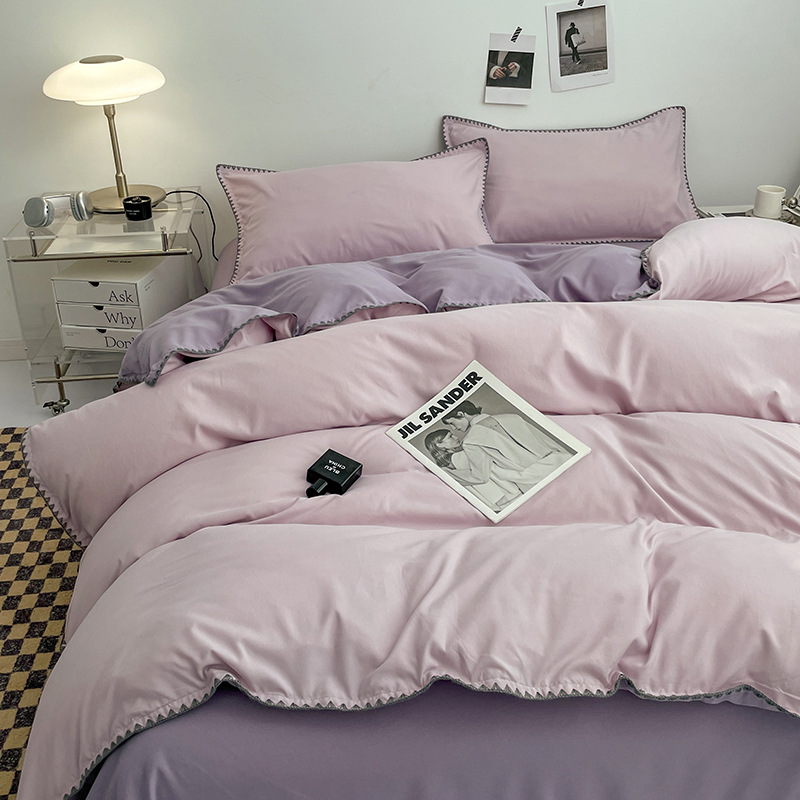 纯色双拼条纹床上四件套水洗棉贝壳边被套床单床笠学生宿舍三件套