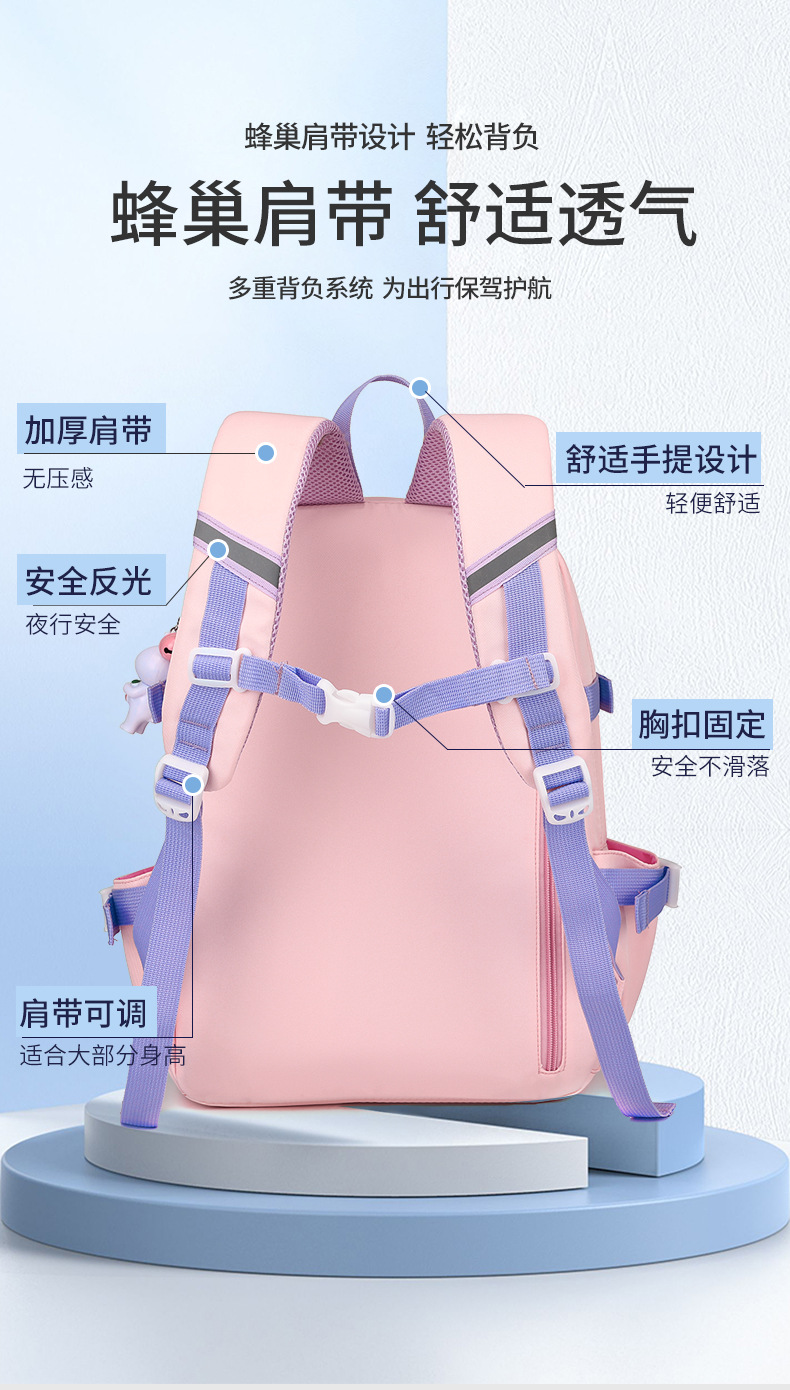 包 (8).jpg