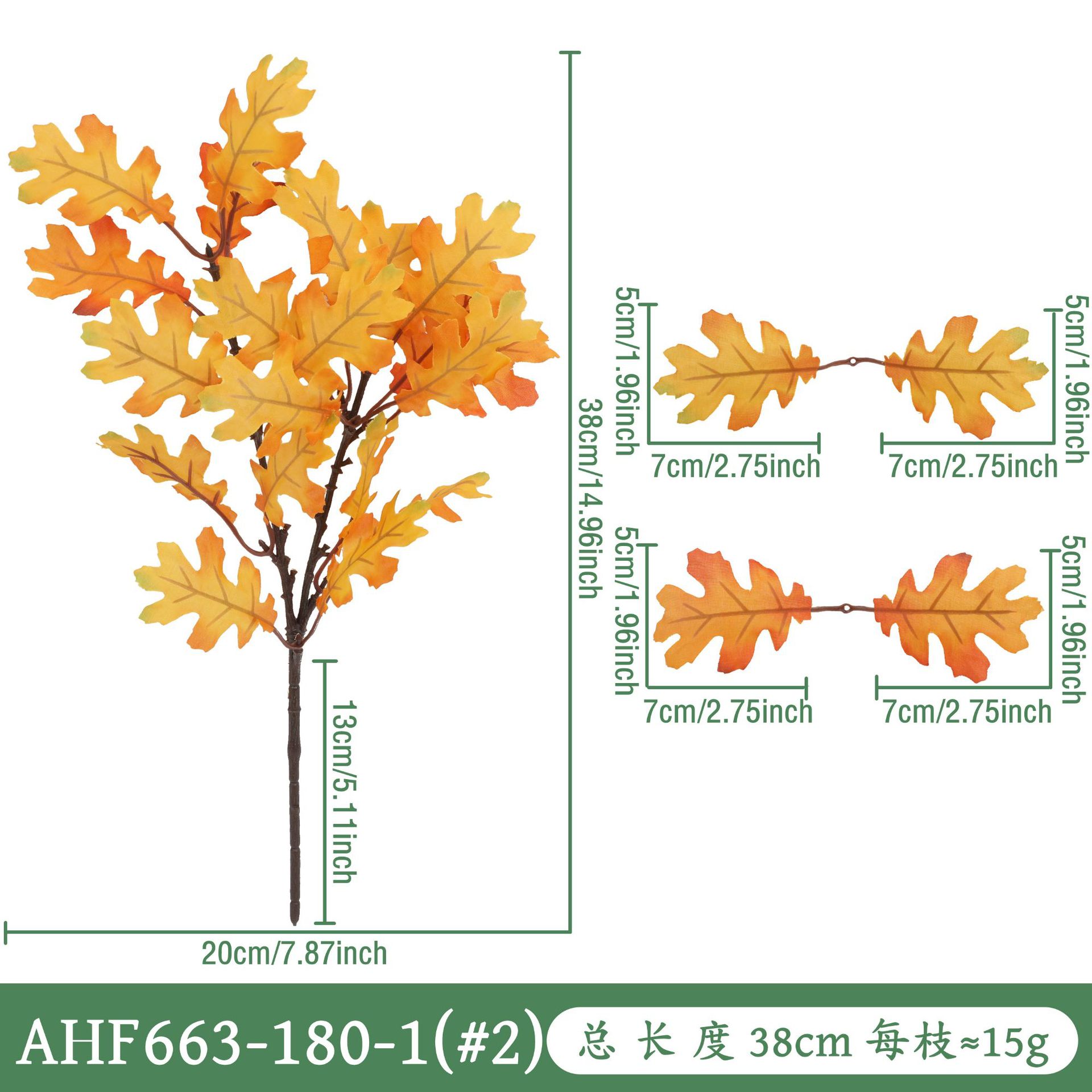 AHF663-180-1 (2 # 색상)