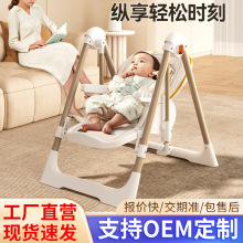 ��ͯ�������Γu�ο�������һ�냺�������΃�ͯ���������ۯB����