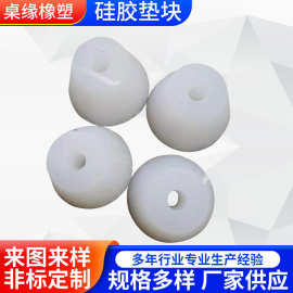 高弹硅胶垫块减震防撞半透明硅橡胶板空调外机软胶降噪方形裁剪