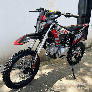 �h�r���lK3ԽҰ܇Ħ��܇150CC�����ֵ����I����ȫ����ِ܇���̓�