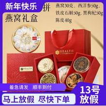 2025������Y�П����匚�Y�а��ֶY��Cʯ���t�����󅢶Y��