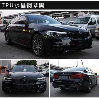 Cross-Border Hot Selling Car Colorful Changing Film Crystal Tpu Color Changing Film Metallic Colorful Car Body Sticker Tpu Colorful Car Clothing (Auto Color Change Film) - tpu-samurai-black-wet-paste-15215-meters