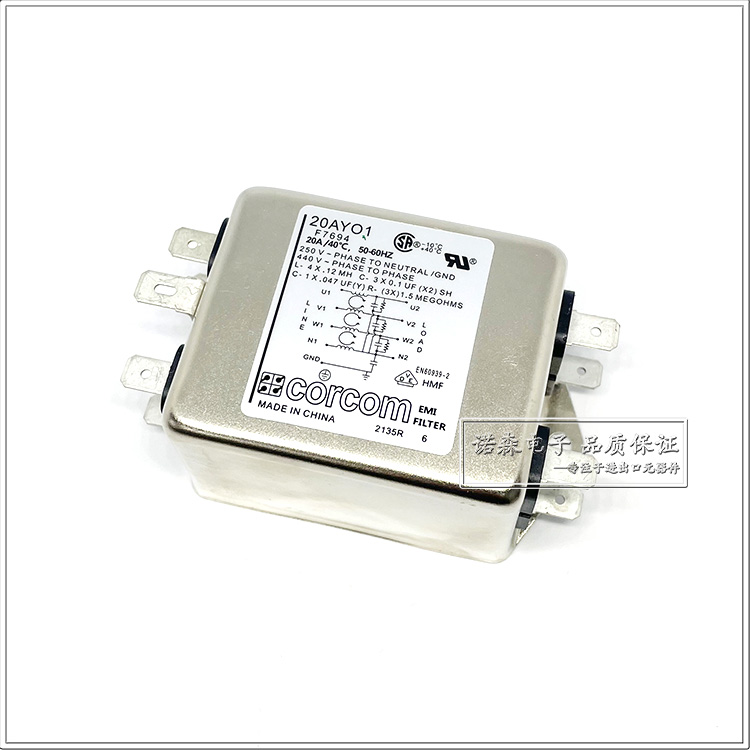 20AYO1 6609066-4 TE泰科corcom三相滤波器20AY01 F7694 UL认证