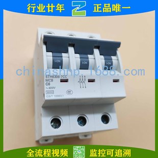 Siemens/Siemens-Circuit Breaker 5Th6306-7Cc 5Th6206-7Cc 5Th6332-7Cc