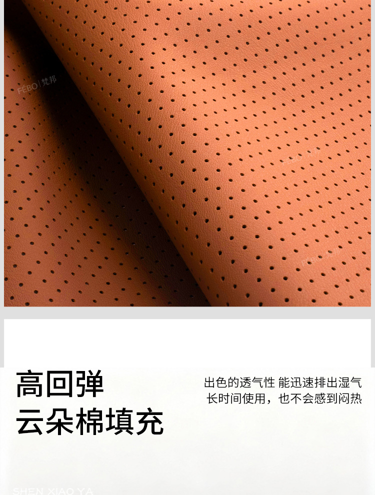 Lexus Special Car Headrest and Neck Pillow Es200/Es300H/Rx300 Lumbar Support and Neck Pillow