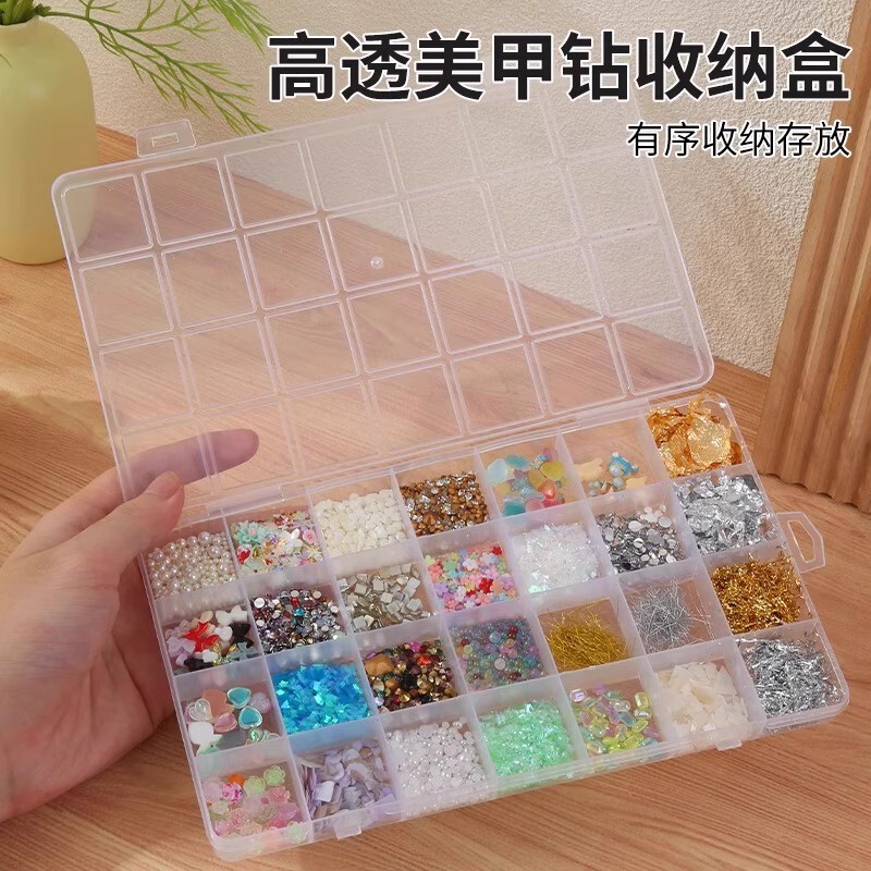 2個入り シンプルな単層蓋付き大容量透明プラスチックジュエリーボックス（多仕切り）|undefined