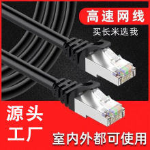 ǧ����W����ˮ���^·�����W�j�O���B�Ӿ��p���΂�ݔ�������X