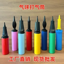 �S��ֱ�N������Ͳ���������p����Ͳб�ڱ�yʽ������Ͳ���l