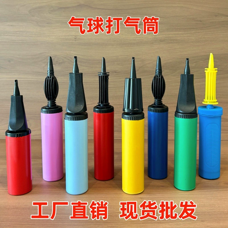 Заводской прямой воздушный насос ручной толчок пластиковая Двусторонняя надувная трубка Наклонный рот портативный воздушный шар насос оптом