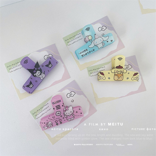 Xiaohongshu's same model as Sanrio's cute handbook holder, student test paper organizer and storage swallowtail clip, large multi-function clip