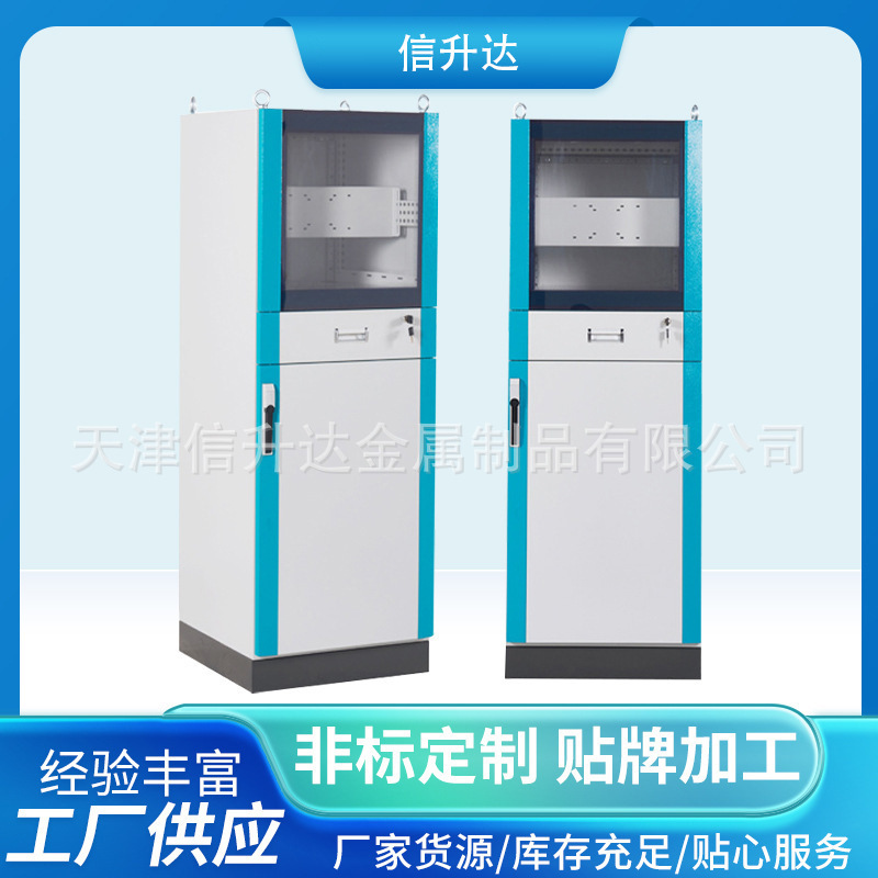 Customized Server Computer Cabinet Acp6001/Acp6002 Network Cabinet Chassis Pc Network Industrial Control Cabinet