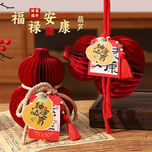 ���\���2026�R�괺���A�ζ��Ϸ�C���\ϲ�c�b�Ԫ������Շ�����