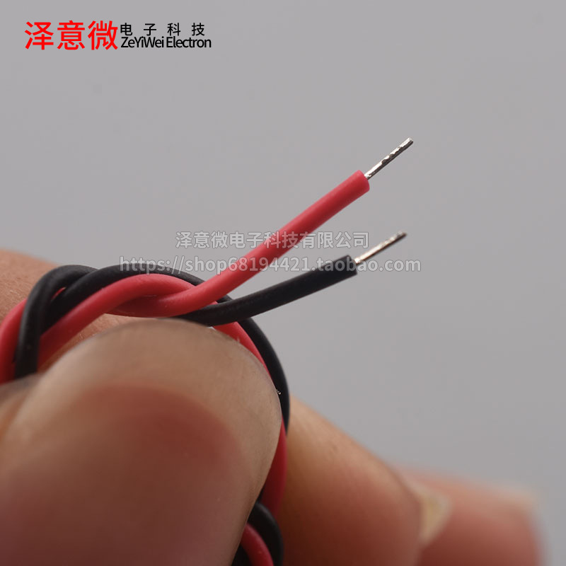 旋转机器人电动6V3V广告灯箱低速工艺品减速电机小马达300