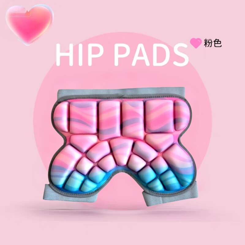 New Gradient Color Kidsren's Eva Hip Pads Roller Skating Anti-Slip Anti-Collision Protective Pads Ski Anti-Fall Butt Pads