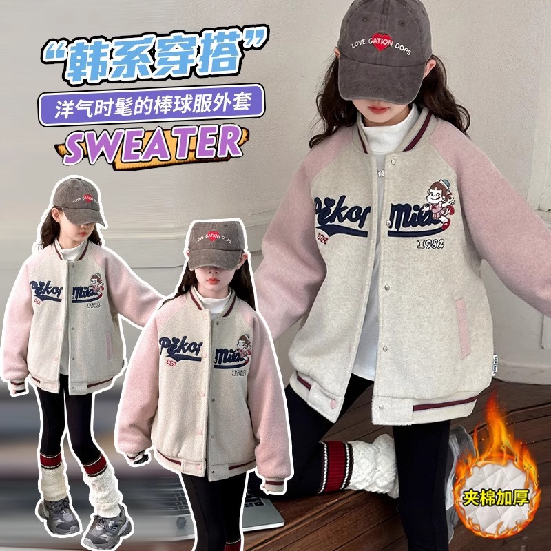 소녀 코트 가을 겨울 2025 새로운 스타일 서양식 어린이 옷 가을 기모 여자 모직 야구 세트 탑