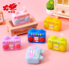��ͨ��ɫС؈�����C��֬��� �����z����diy�������b�Ʒ����[��