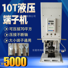 6-30TҺәC10Դƽ~TC߅߅ΉәC