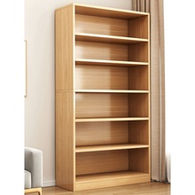 简易书架实木色储物柜收纳架子书柜落地置物架家用卧室客厅柜子