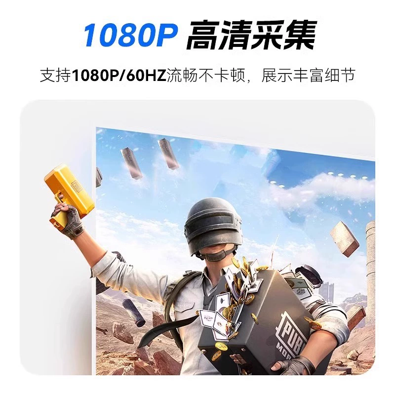 Карта захвата видео FB Fengbiao 4K HD для трансляций, камера/мобильный телефон, запись игр 1080P/60FPS, USB