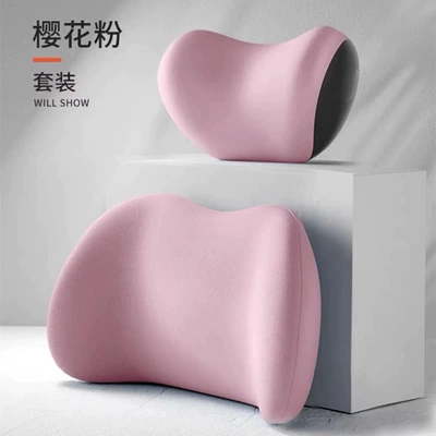 Waist support — Memory Foam Headrest, Lumbar Support - cherry-blossom-pink-headrest