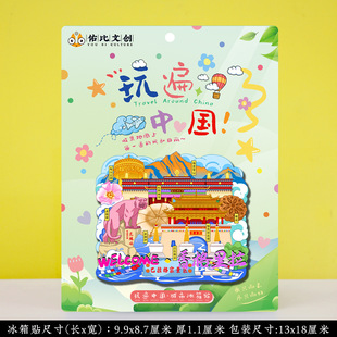 �Ą����������������{��ٝ�������_������N���ξ��c�^�o��YƷ