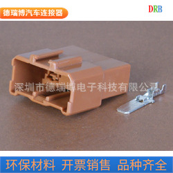 汽车接插件护套DJ7051K-6.3-11