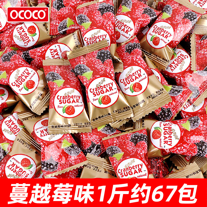 結婚式のお菓子、卸売りの高級キャンディ、婚約祝い、満月のお菓子、旺仔ミルクチョコレート、結婚披露宴の組み合わせ、卸売りのキャンディ|undefined