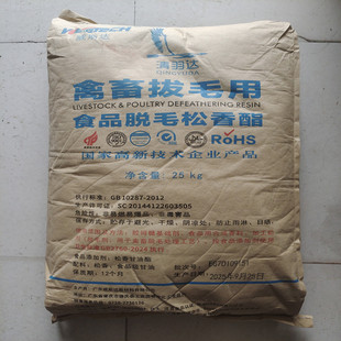 ʳƷ������ Óë������ �����ë���w�����������