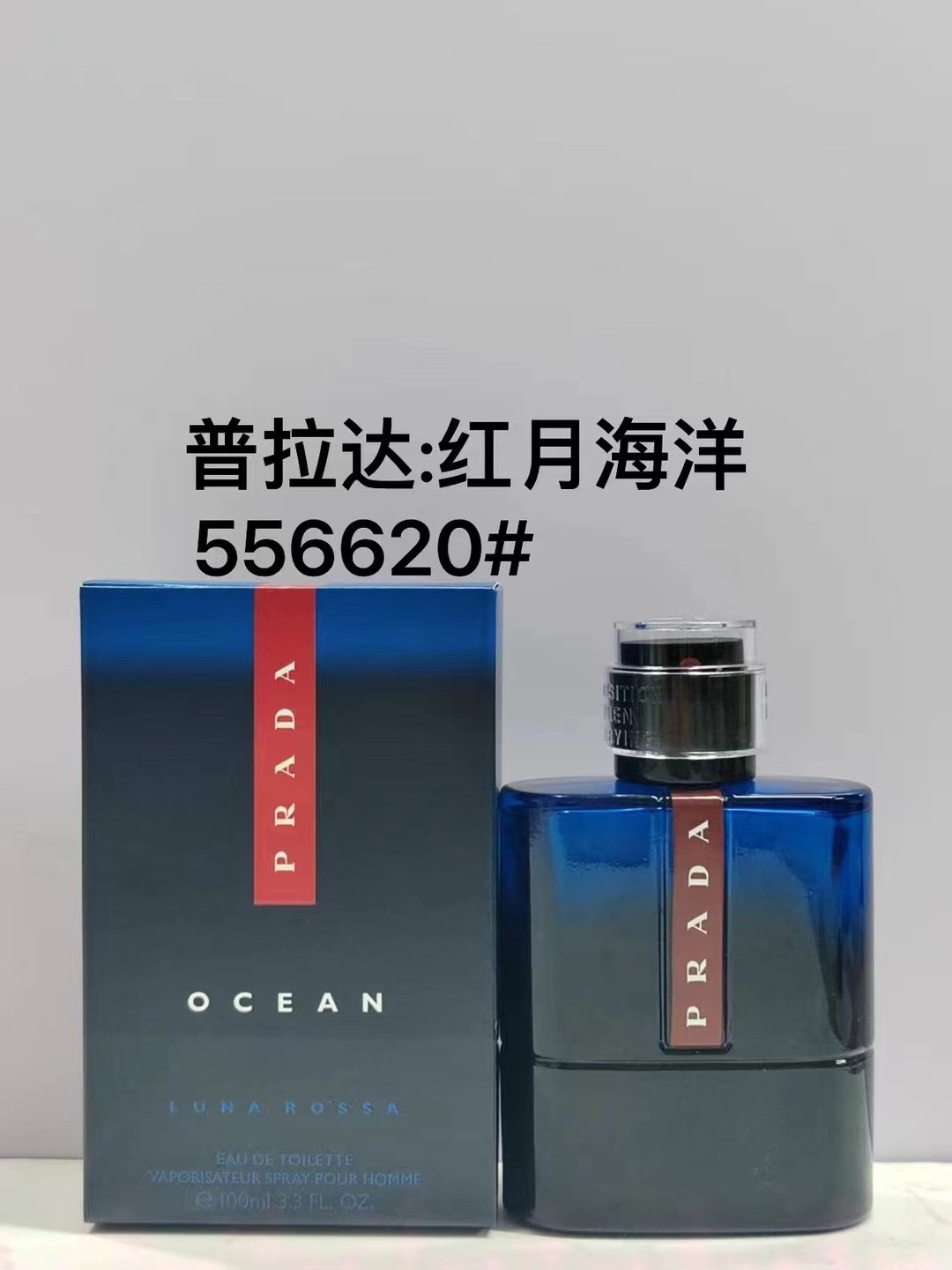 Perfume formal de marca azul desierto pionero de la tierra dulce verdadero me encuentro fragancia de dama libre 100ml