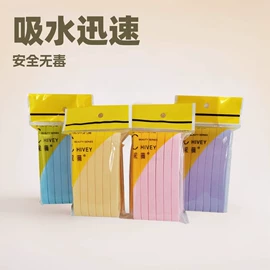 洗脸扑;粉扑、美妆蛋;沐浴球浴擦