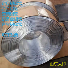 ��ڏ��X��750*50�X�׹�6061T6�T��o�p�X�ܴ�ڏ��X�����b��X��