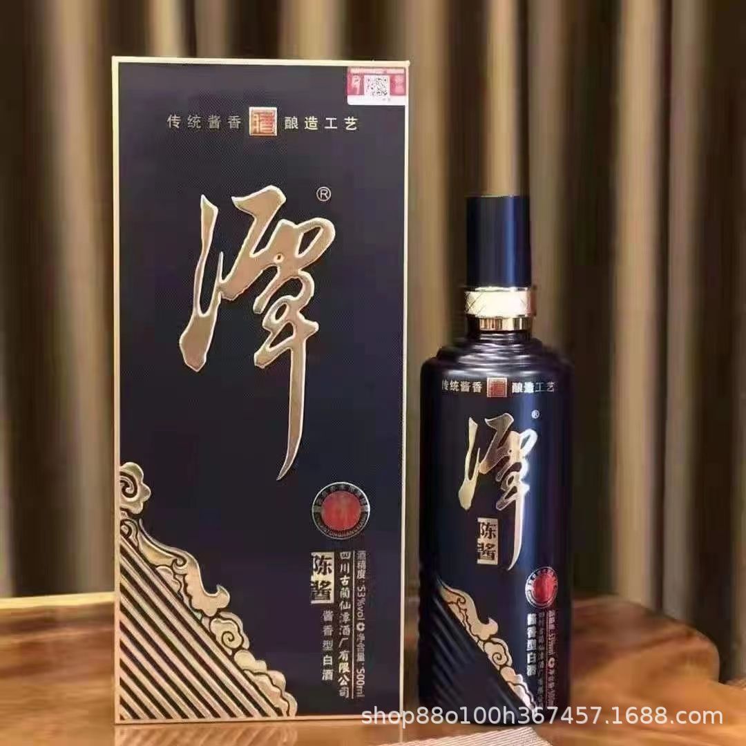 白酒批发 潭酒陈酱 酱香型白酒53度500毫升6瓶谭酒陈酱量大可议价