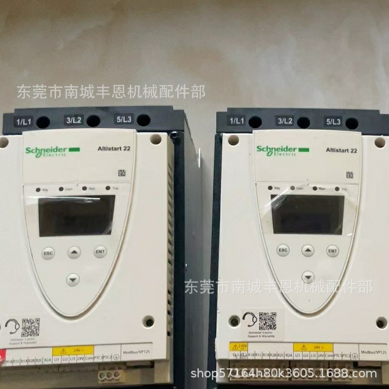ATS480C48Y 施耐德软启动器实物拍摄库存现货优惠咨询议价顺丰