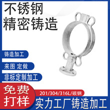 Aʽyywģ zʧϞÓϞT 304P䓵yS