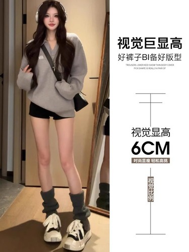 Women's Wool-lined Black Suit Shorts 2025 New High-waisted Tight-fitting Slimming Casual Outerwear Base Leggings