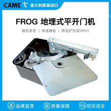 CAME����ʽƽ�_�T늙C�e��ͥԺ늄Ӵ��T�؏����[���Ԅ��_�T�C