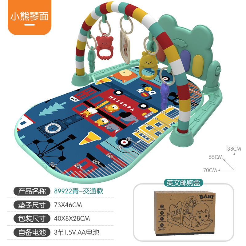 [영어 전자 상거래 상자] 89922 교통-시안 (곰 진 국수) 993g