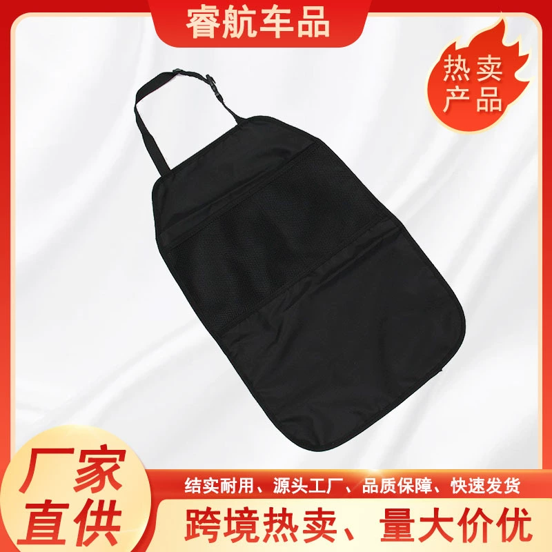 Автомобильные сиденья с защитой от ударов ногами на Amazon