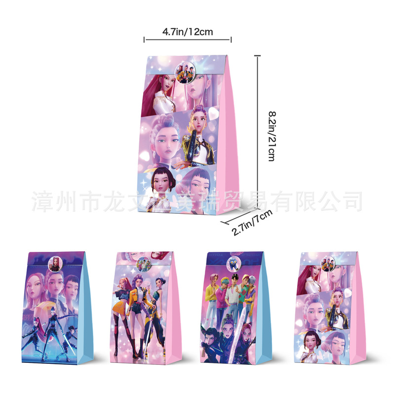 现货猎魔女团主题糖果袋礼品袋牛皮纸袋跨境贴纸封口纸袋贴纸|undefined