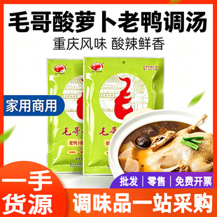 ë�����}������������350g�Ĵ��ؑc���_�������{�ϰ��Ҝ��ϟ�����