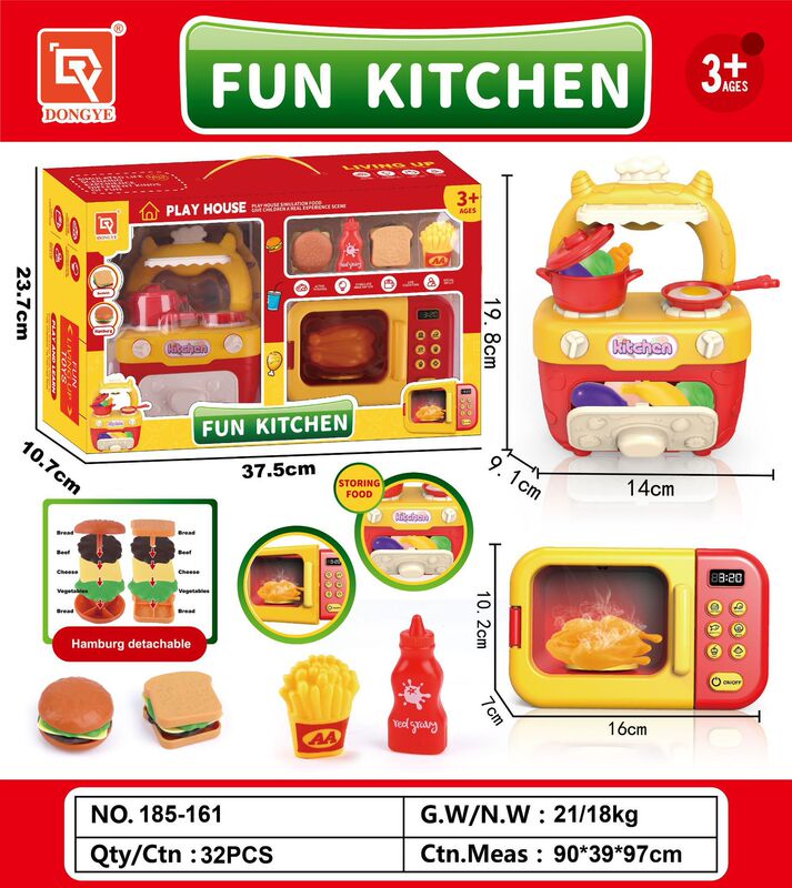 子供シミュレーションキッチンままごと玩具キッチン玩具アクセサリーバッグセット女の子玩具プレゼント|undefined