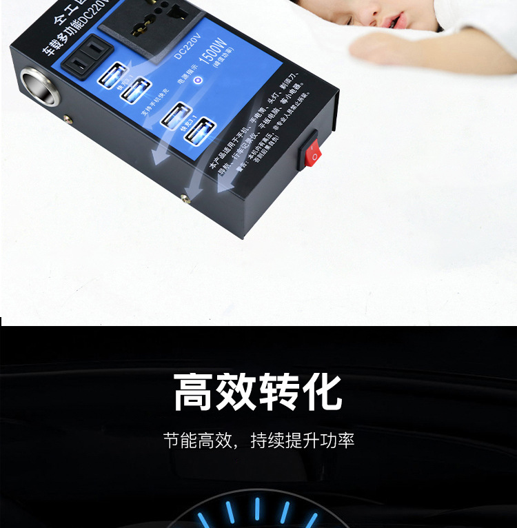 详情页_13.jpg