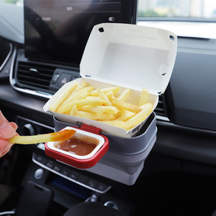 New car sauce rack tomato sauce two-in-one French fries storage box storage rack air outlet bracket wholesale