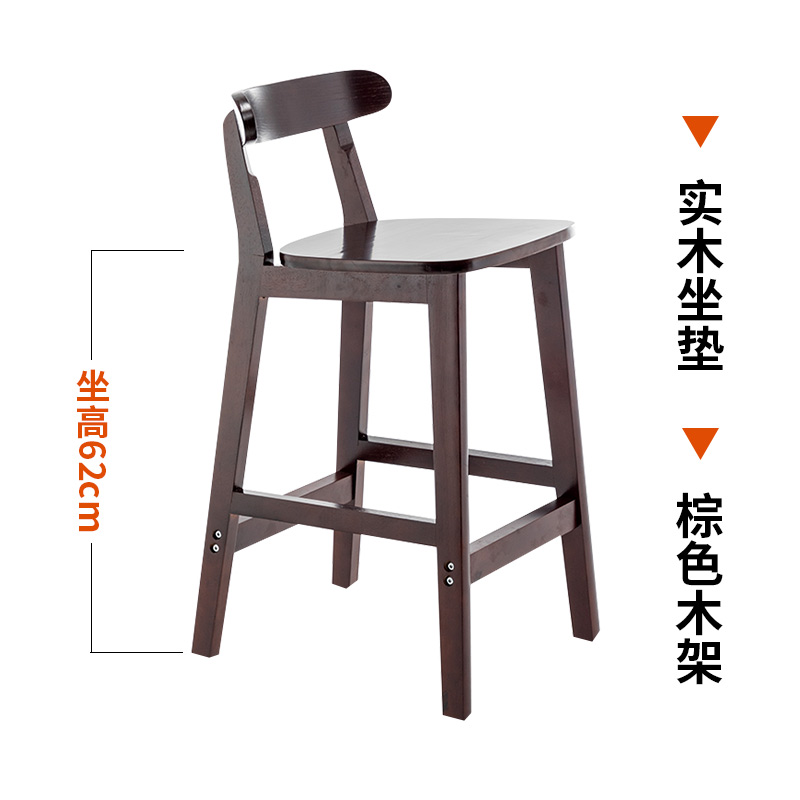 62cm 브라운 프레임 원목 쿠션