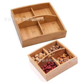 现代简约家用手提式水果篮竹木瓜子花生收纳盒结婚招待客人干果盒