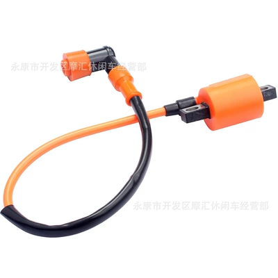 200 250Cc High-Voltage Ignition – Power supply, ignition system accessories